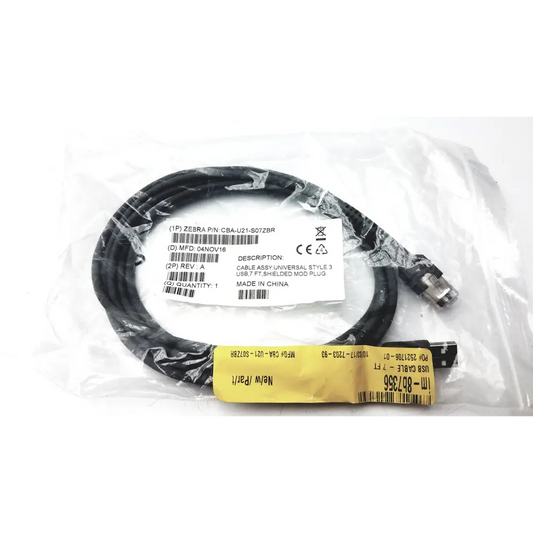 Shielded USB Cable CBA-U21-S07ZBR for Zebra Scanner - Barcode