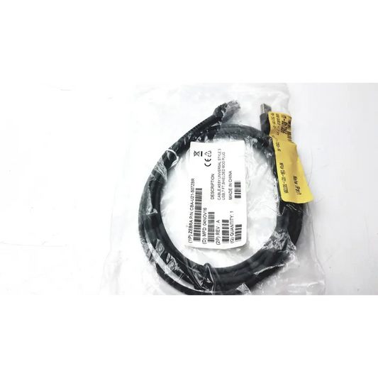 Shielded USB Cable CBA-U21-S07ZBR for Zebra Scanner - Barcode