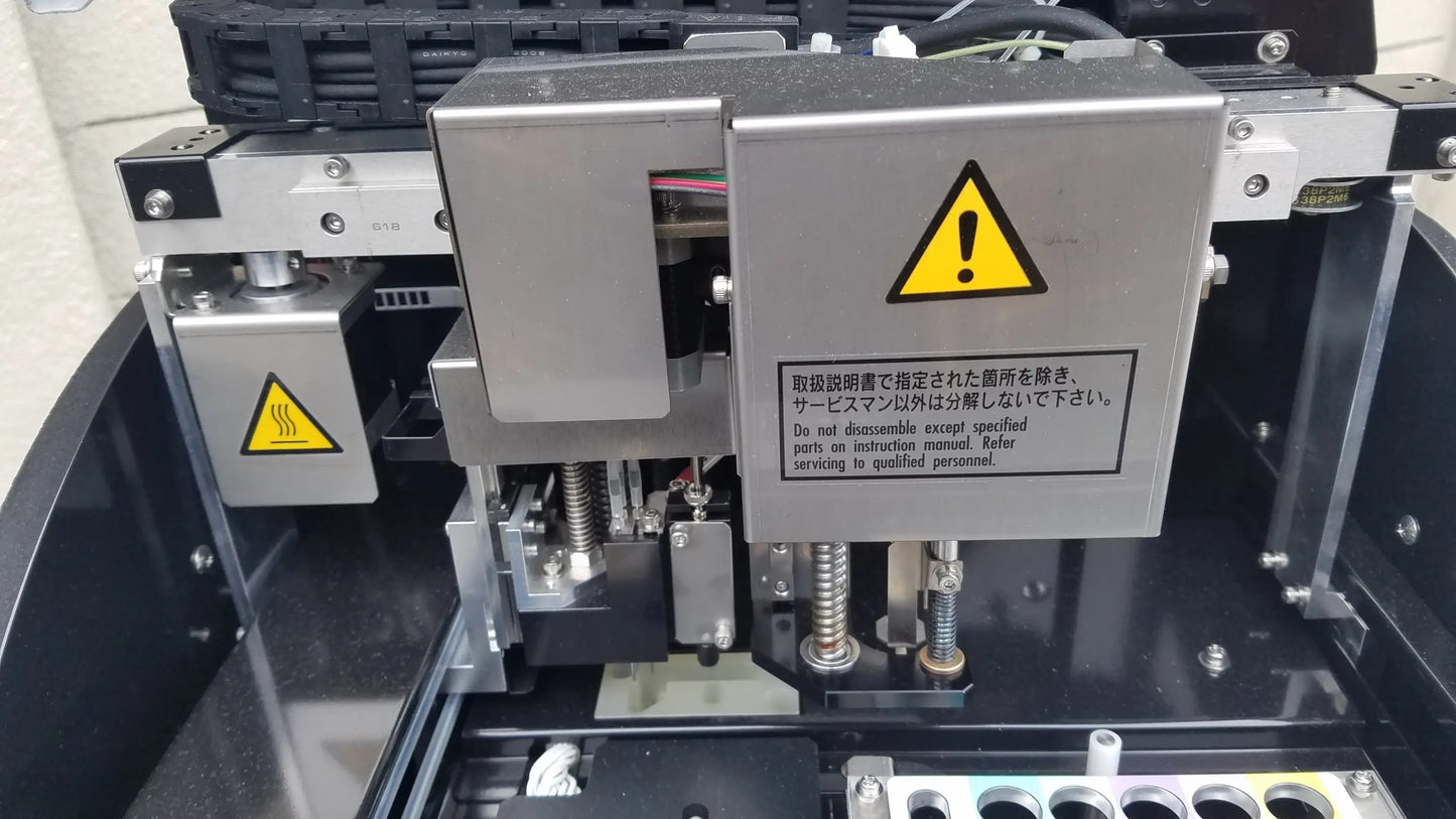 Silver metallic shimadzu mce-202 multina microchip electrophoresis medical equipment component with japanese and english labels