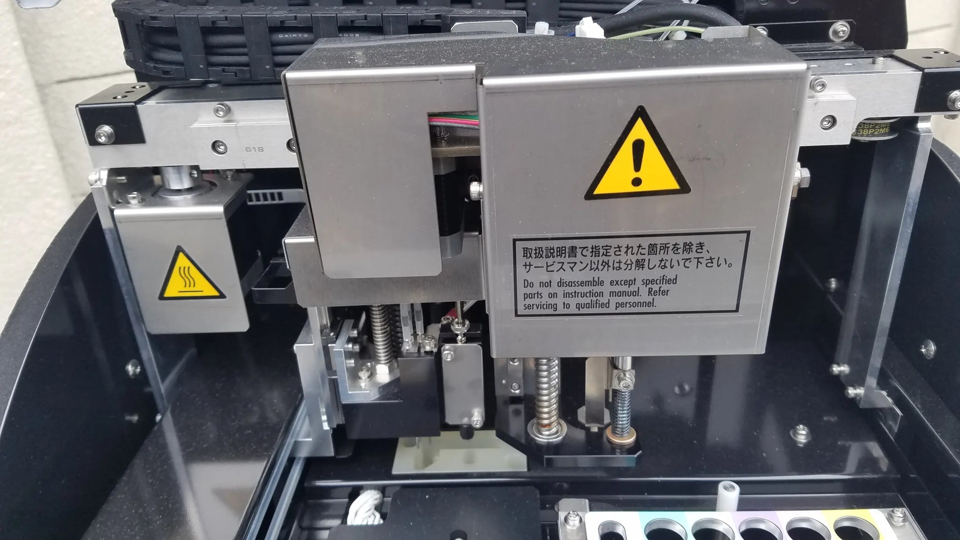 Silver metallic shimadzu mce-202 multina microchip electrophoresis medical equipment component with japanese and english labels