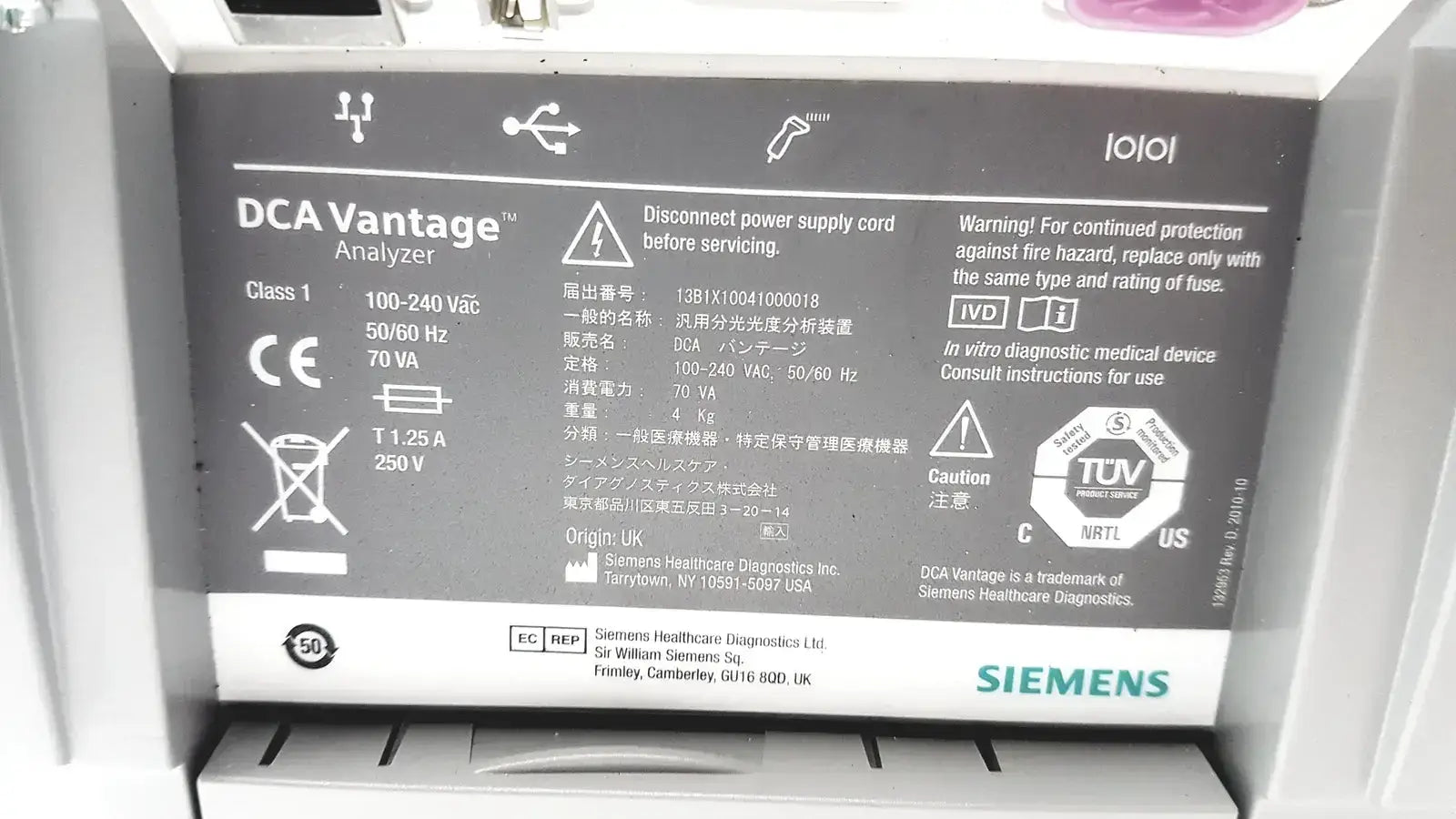 Siemens DCA Vantage Analyzer - Laboratory
