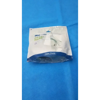 Small Nasal Mask Accessory – Spare Respiratory Part