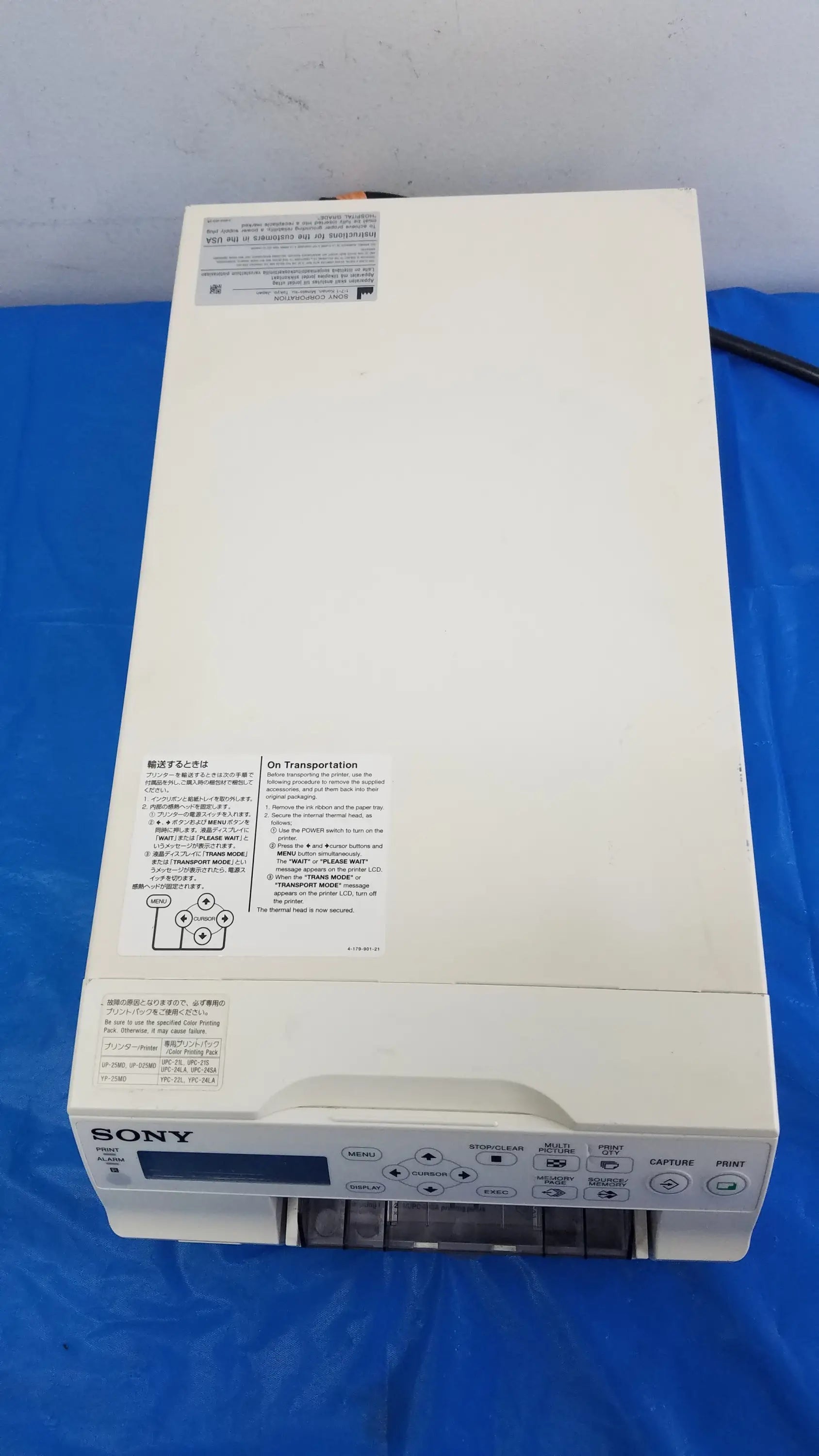 Sony UP-25MD Color Video Printer