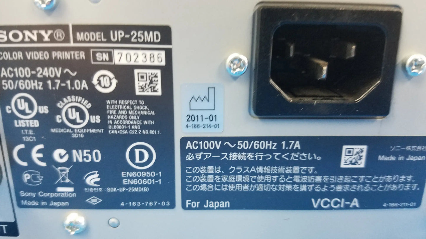 Sony UP-25MD Color Video Printer