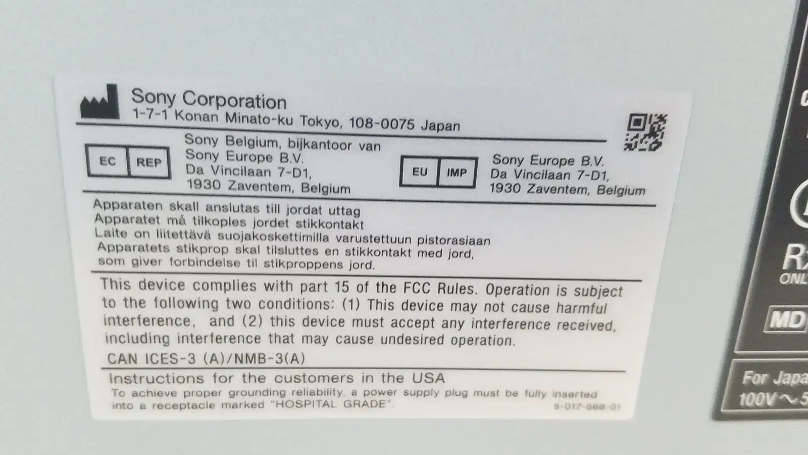 Sony UP-DR80MD Digital Color Printer Medical Grade A4 Ultrasound Endoscopy
