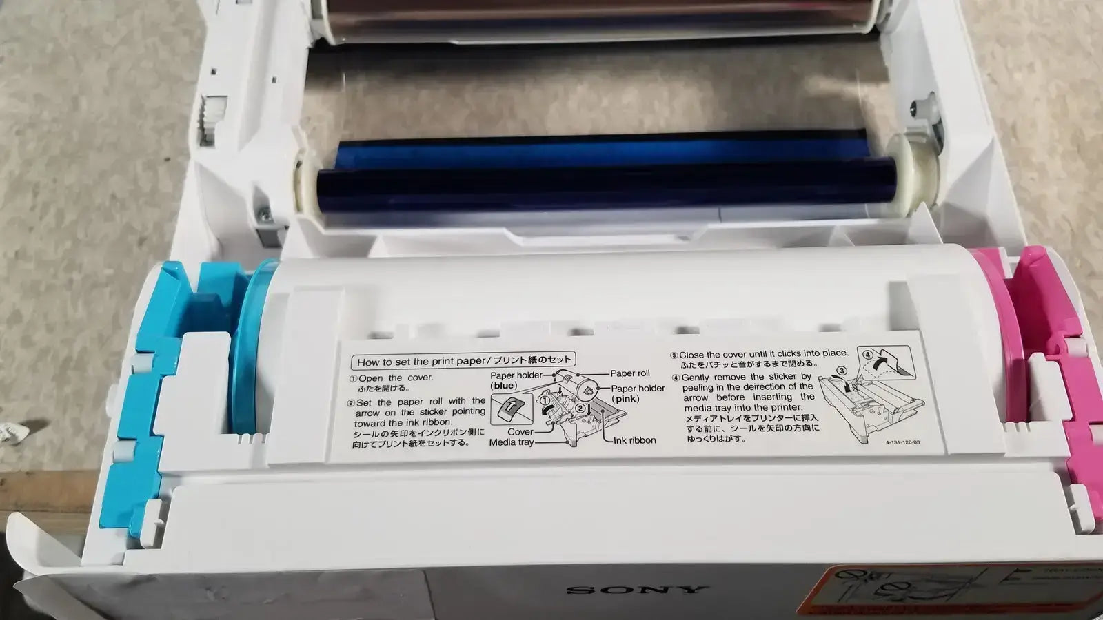 Sony UP-DR80MD Digital Color Printer Medical Grade A4 Ultrasound Endoscopy