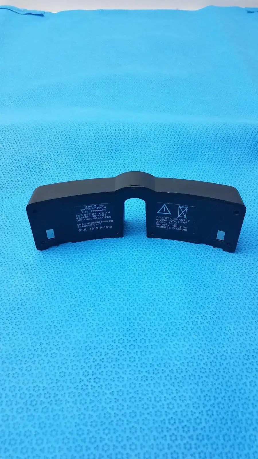 Standard Lithium Battery 7.4 Volt 1700 mAh Rechargeable Power Supply