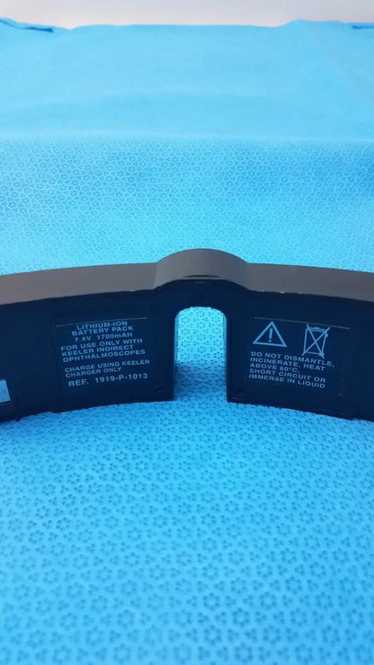 Standard Lithium Battery 7.4 Volt 1700 mAh Rechargeable Power Supply