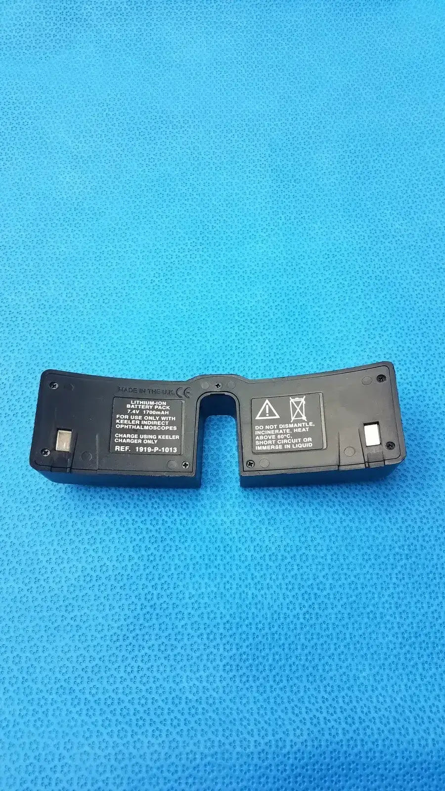 Standard Lithium Battery 7.4 Volt 1700 mAh Rechargeable Power Supply