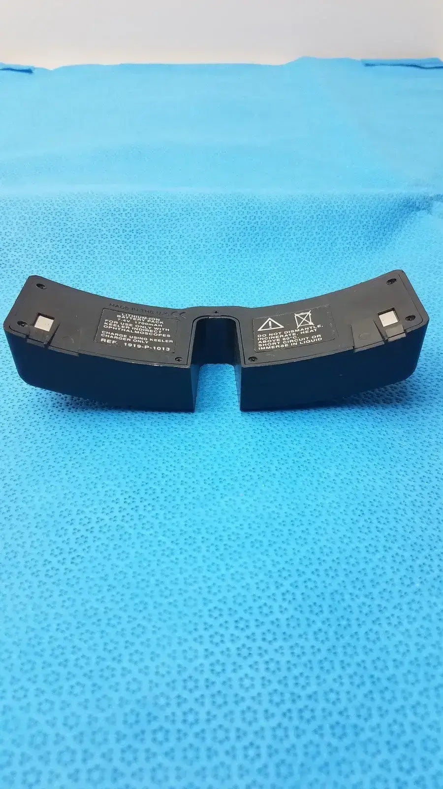 Standard Lithium Battery 7.4 Volt 1700 mAh Rechargeable Power Supply
