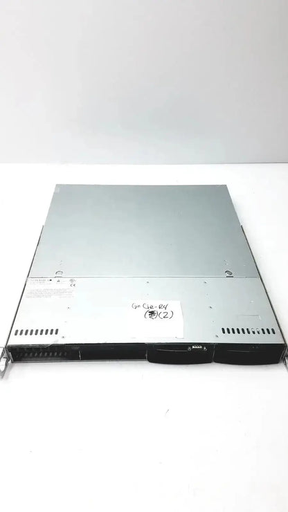 Silver-colored metal supermicro 5015b-mt super server rack with black front panel and ventilation slots