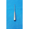 Symmetry Sims Uterine Curette Size Sharp Malleable Shaft