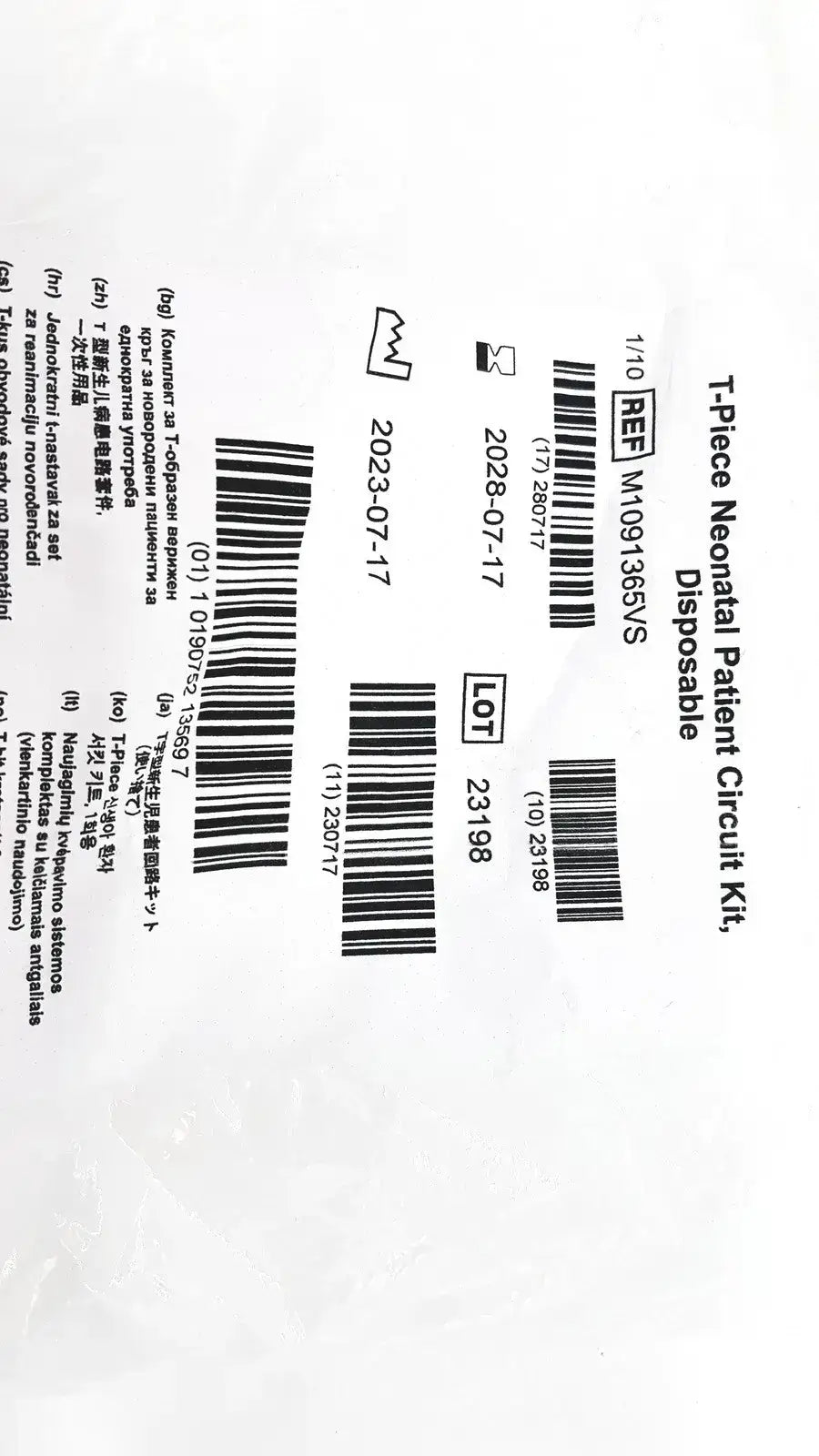 T-Piece Neonatal Patient Circut Kit Disposable Size 1 Mask M1091365VS - Circuit