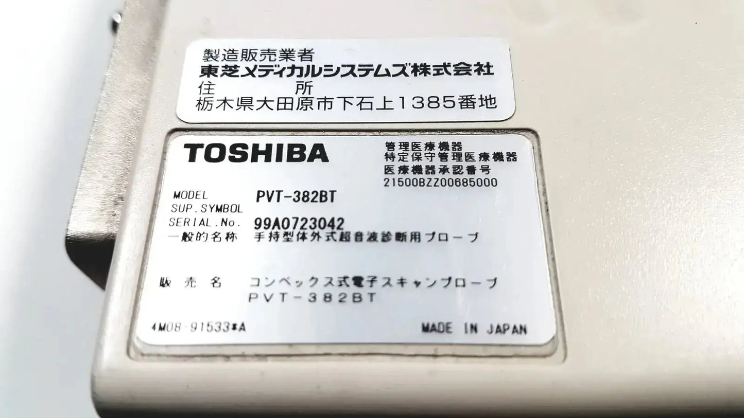 Toshiba pvt-382bt ultrasound transducer probe with metallic silver casing and white label showing model and serial number