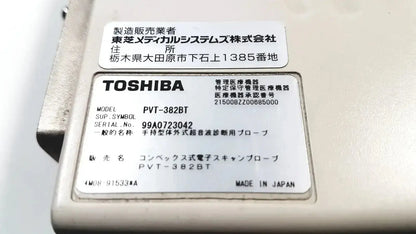 Toshiba pvt-382bt ultrasound transducer probe with metallic silver casing and white label showing model and serial number