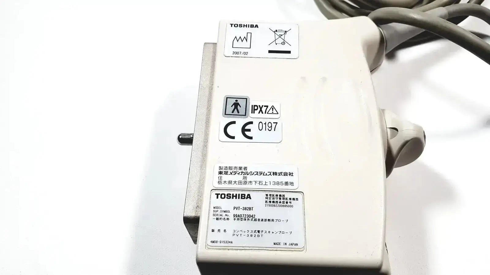Off-white Toshiba PVT-382BT ultrasound transducer probe with rectangular body and ipx7 certification marks