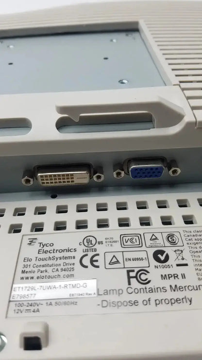 White plastic touchscreen monitor by tyco electronics with dvi and vga ports ideal for hospital surplus use