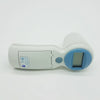 Verathon BVI 6100 Handheld Bladder Scanner