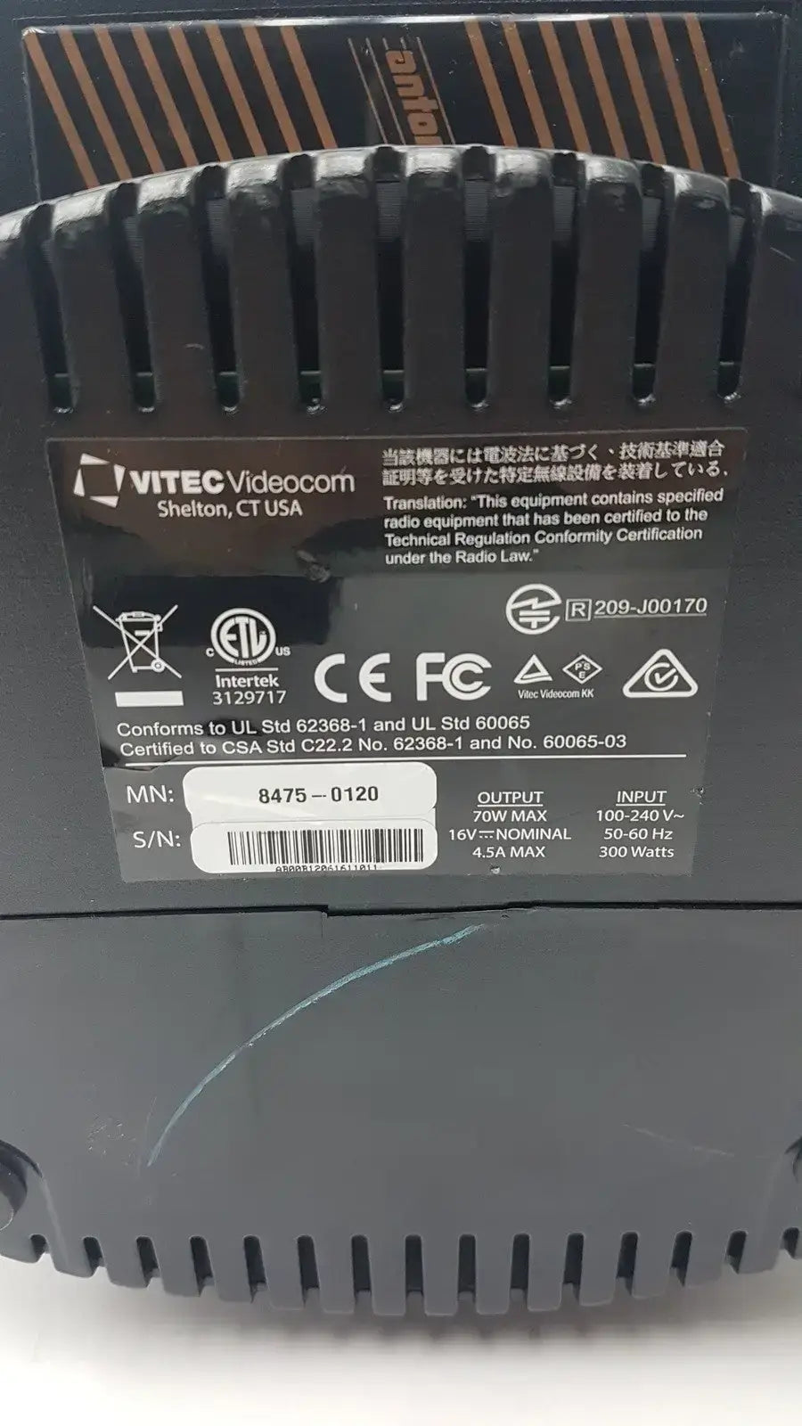 Vitec Videocam 8475-0120 Anton Bauer Charger Hytron 140 - Battery