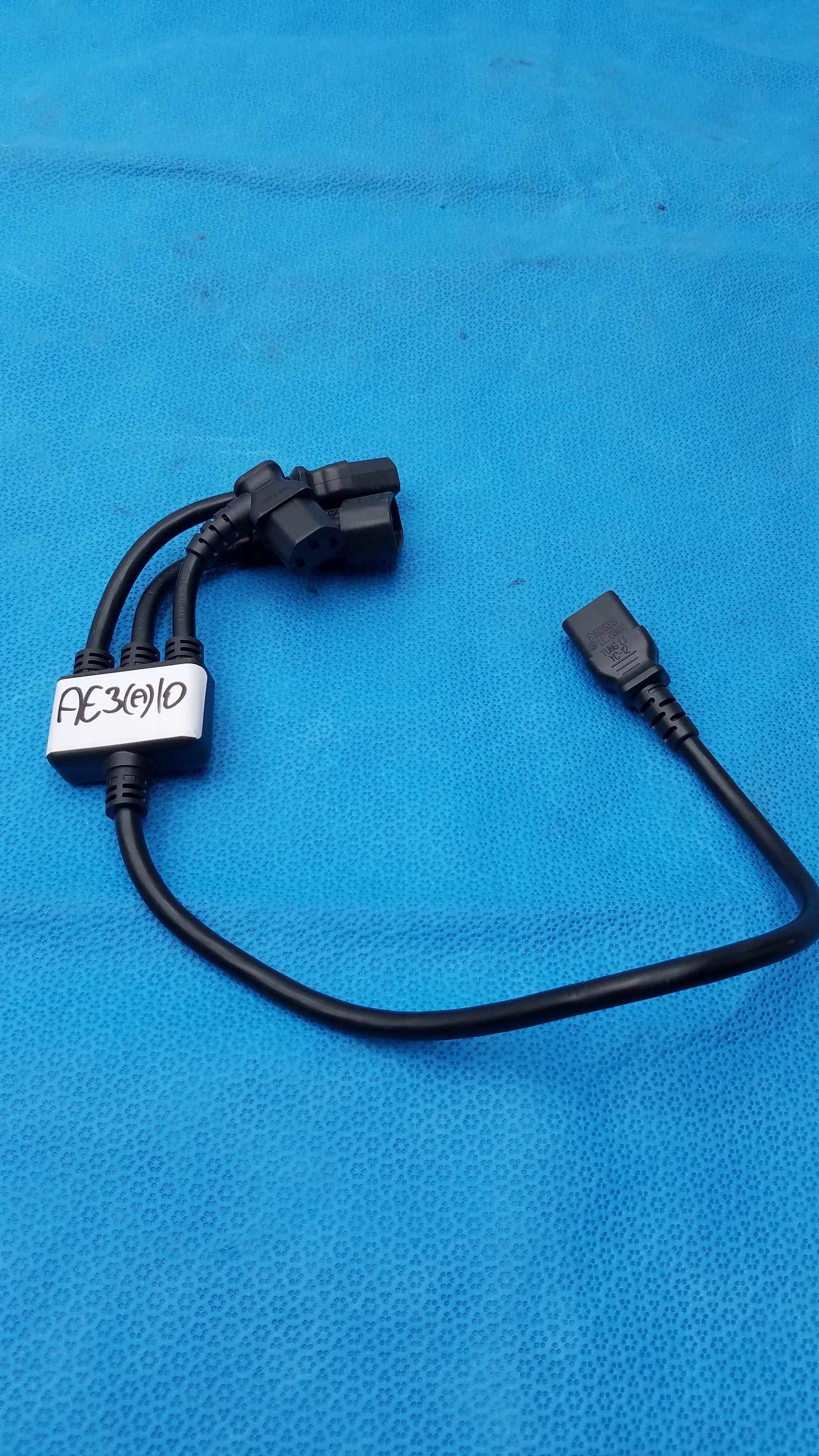 Yung Li YC-12 IEC C14 to Triple C13 Female 3-Way Power Splitter Cord