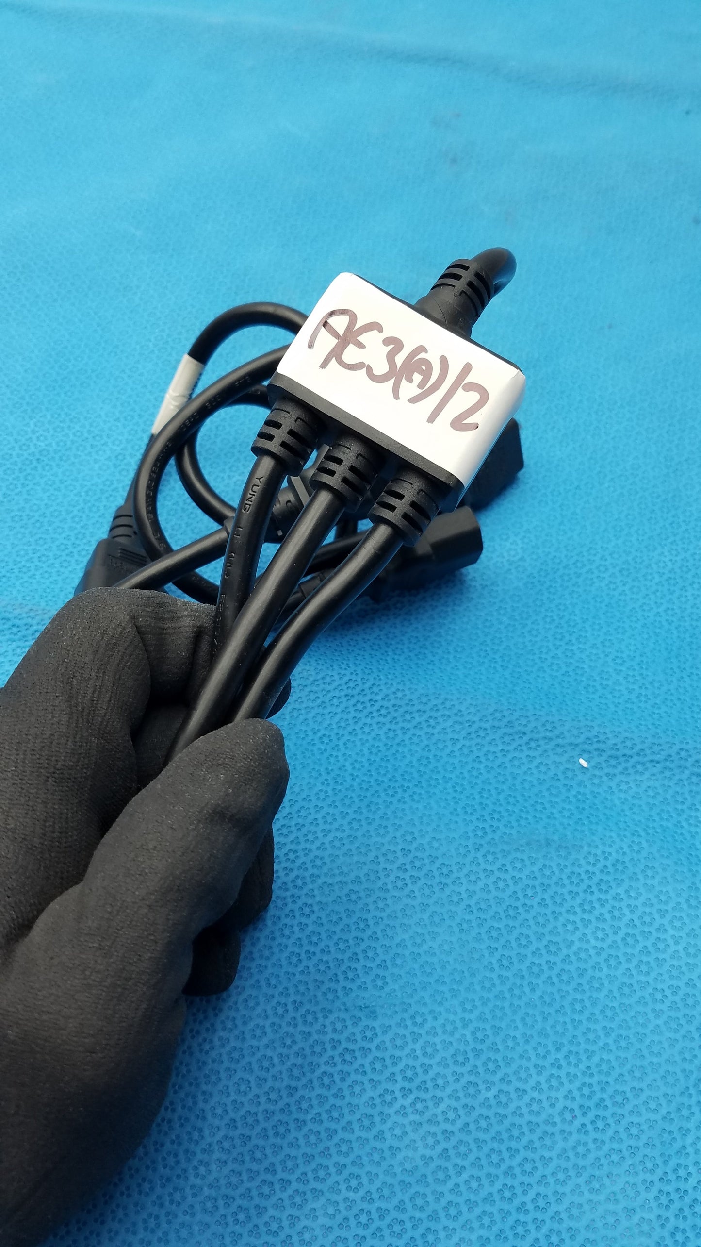 Yung Li YC-12 IEC C14 to Triple C13 Female 3-Way Power Splitter Cord