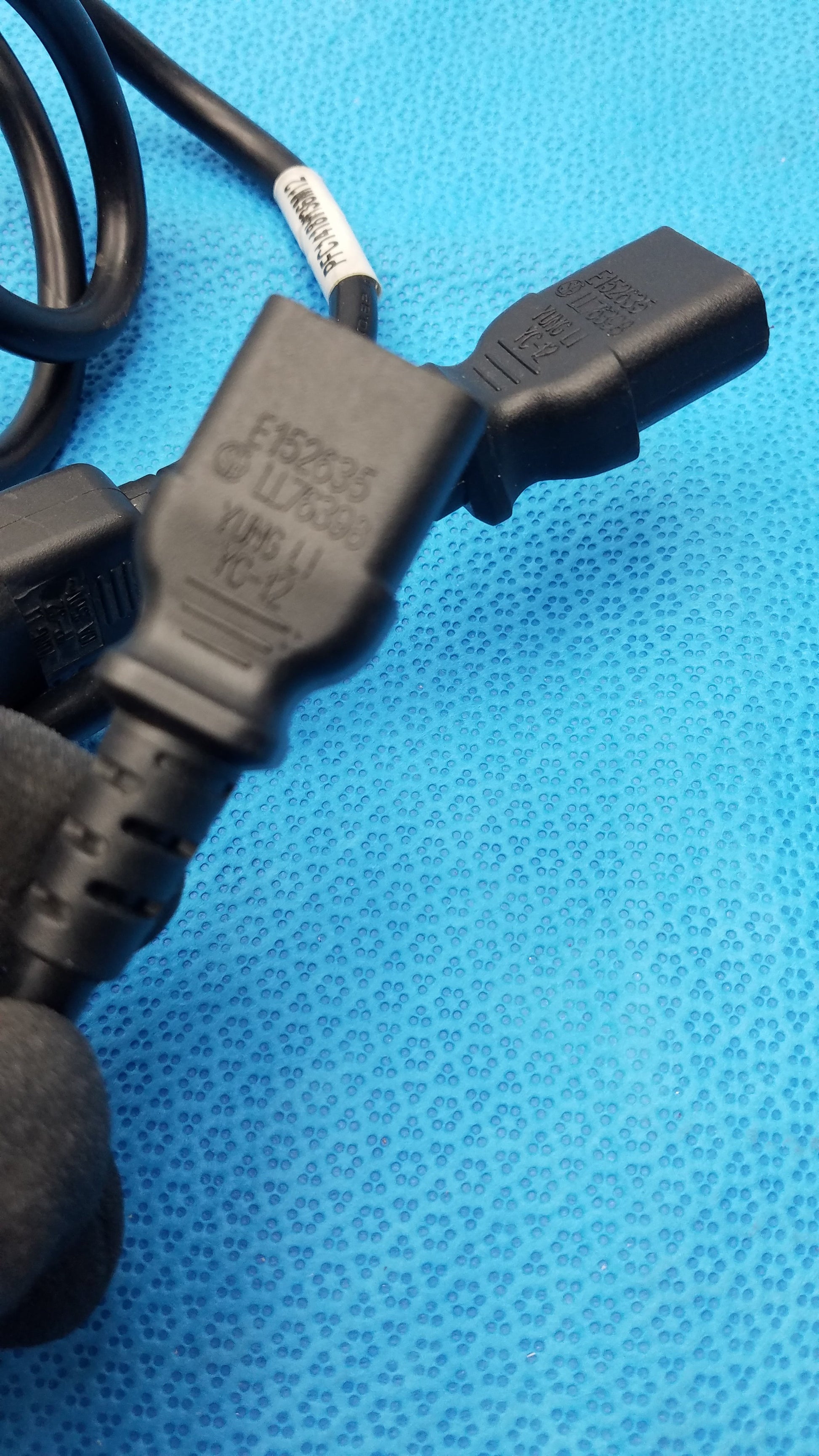 Yung Li YC-12 IEC C14 to Triple C13 Female 3-Way Power Splitter Cord