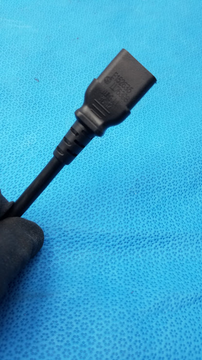 Yung Li YC-12 IEC C14 to Triple C13 Female 3-Way Power Splitter Cord