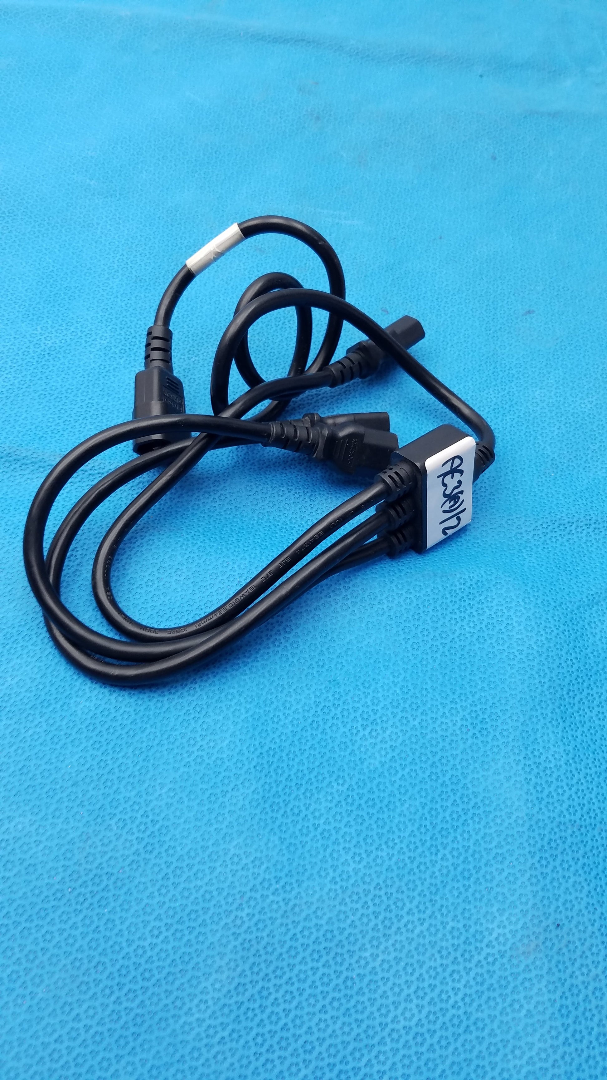 Yung Li YC-12 IEC C14 to Triple C13 Female 3-Way Power Splitter Cord